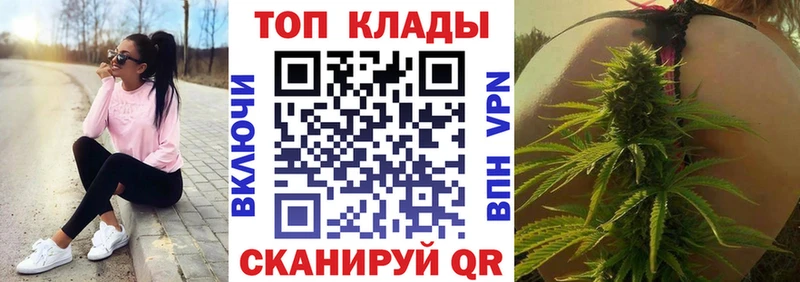 Где продают наркотики Болгар COCAIN  А ПВП  Меф мяу мяу  ГАШИШ  Амфетамин  Каннабис 