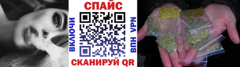 БУТИРАТ жидкий экстази  кракен tor  Болгар 