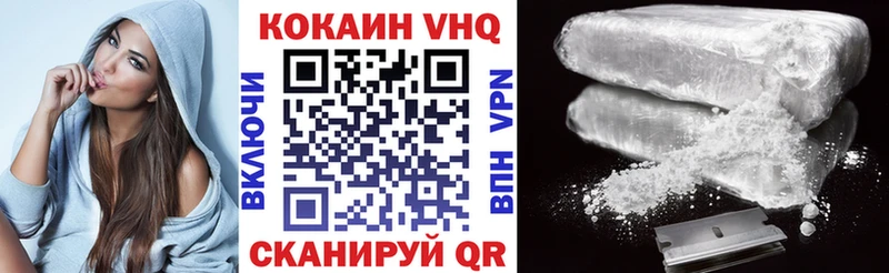 COCAIN 98%  hydra ссылки  Болгар 