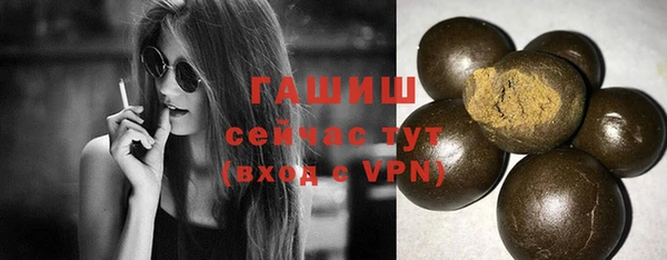 apvp Магадан