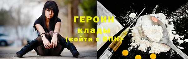 скорость mdpv Майский