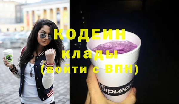 apvp Магадан