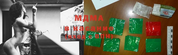 мефедрон мука Баксан