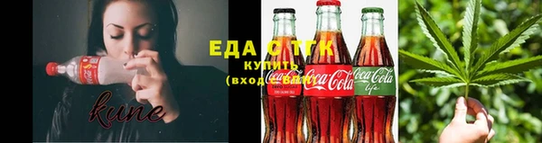 синтетический гашиш Балабаново
