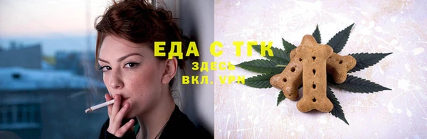 COCAINE Магас