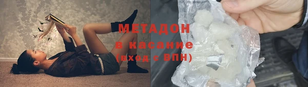 синтетический гашиш Балабаново