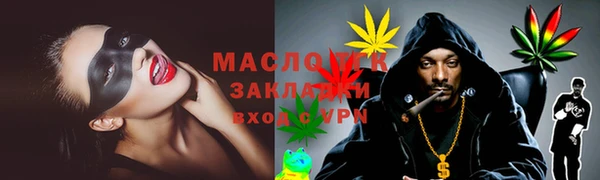 синтетический гашиш Балабаново