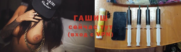 мефедрон мука Баксан