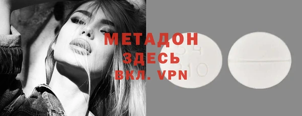 синтетический гашиш Балабаново