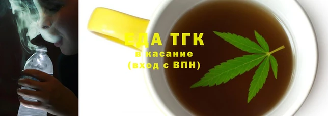 мефедрон мука Баксан