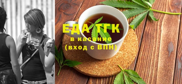 MDMA Premium VHQ Балахна