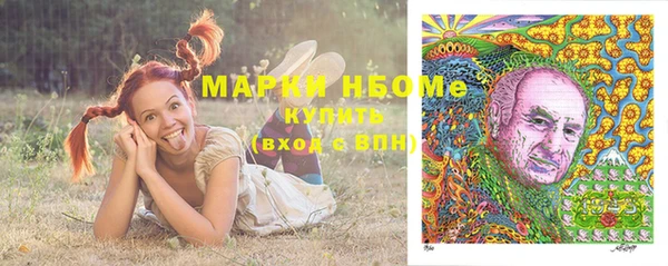 мефедрон мука Баксан