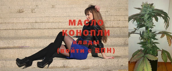 мефедрон мука Баксан