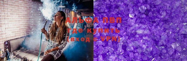 COCAINE Магас