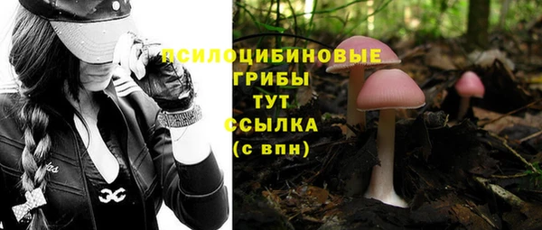 мефедрон мука Баксан