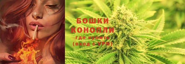 мефедрон мука Баксан