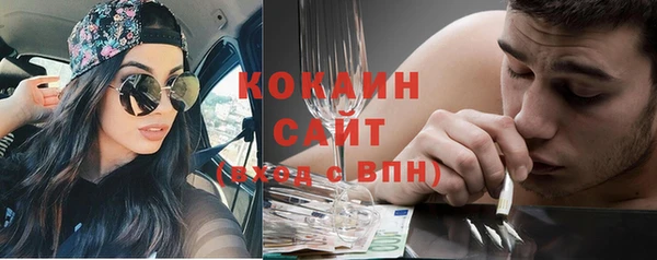 скорость mdpv Майский
