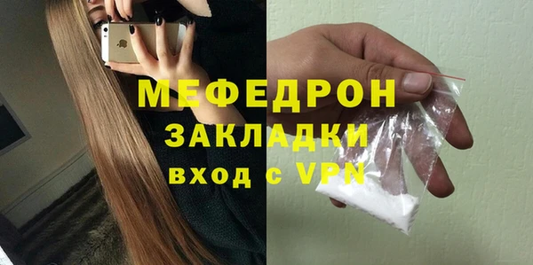 apvp Магадан