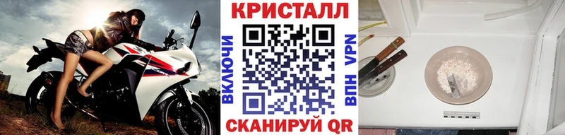 Первитин пудра  Болгар 