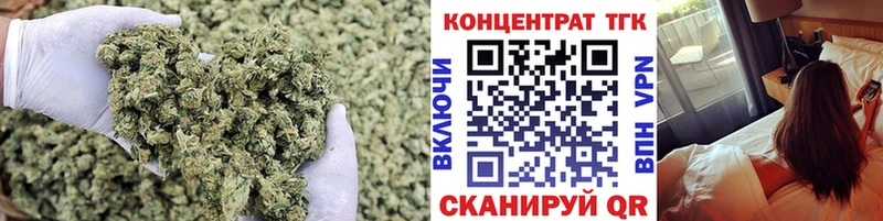ТГК Wax  Болгар 