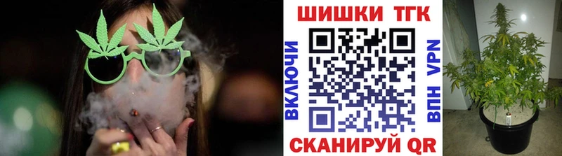 OMG рабочий сайт  Болгар  Бошки Шишки сатива 